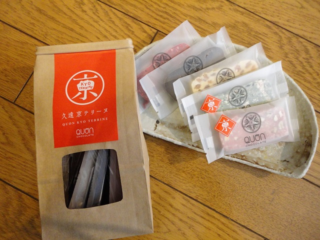 �v���`���R���[�g