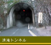 ����g���l��