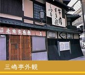 �O�����O��