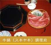 ���璲���O